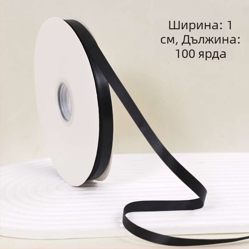 Декоративна полиестерова лента за опаковки на цветя и торти — балетен стил, DIY декорация