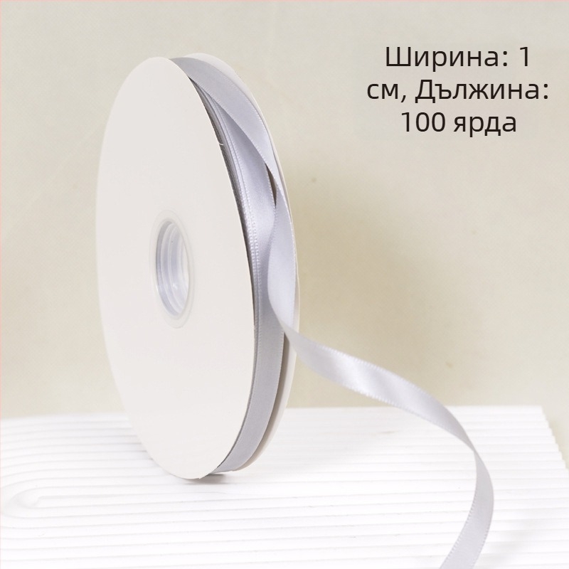 Декоративна полиестерова лента за опаковки на цветя и торти — балетен стил, DIY декорация