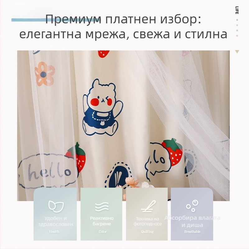 Безпробивни завеси с велкро, полиестер, дантела-печат, warp плетение, 40–70% засенчване, за спалня/учебна зала/ресторант, bay прозорец и други форми прозорци