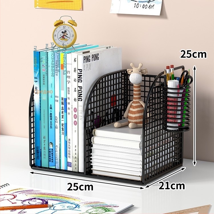 Метален настолен стелаж за книги с фиксирани разделения, италиански минималистичен стил