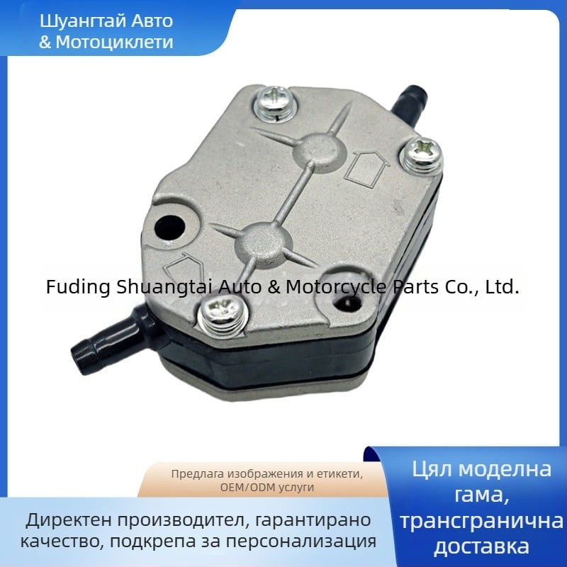 Yamaha горивна помпа за външен двигател за 25-90HP — модели 692-24410-00 и 6A0-24410-00