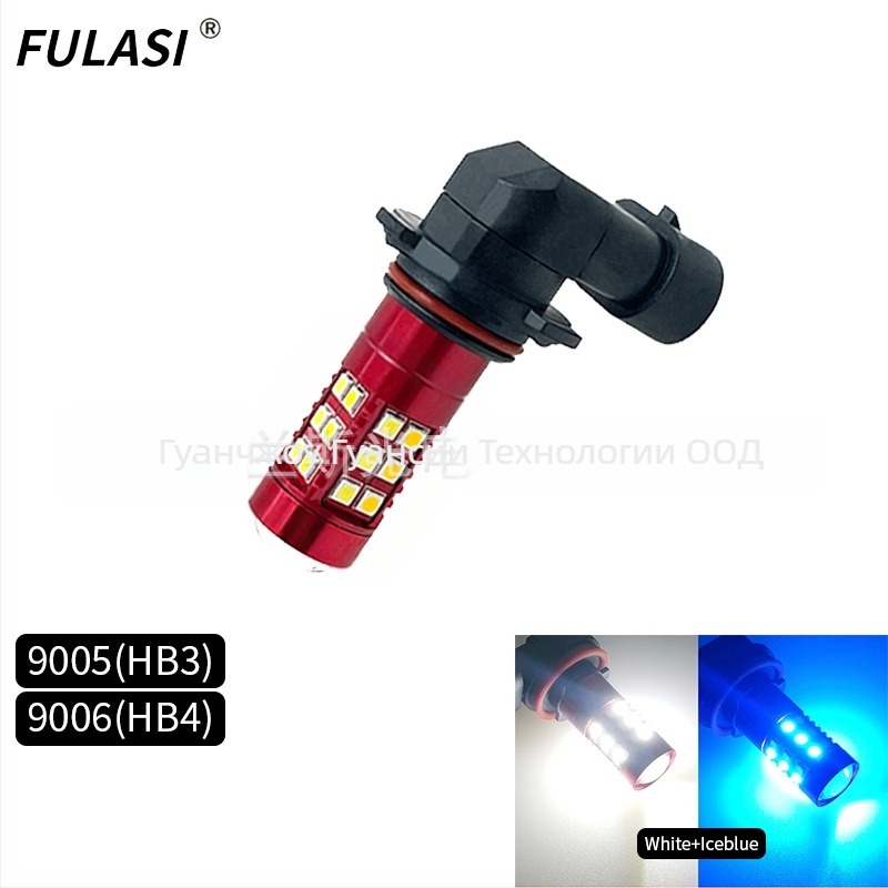 LED фар за мъгла, модел 9005/9006/H8/H11, 10W, 12V, 800 lm, алуминиев корпус