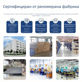 Mingchezhibao държач за телефон за мотоциклет с гравитационен монтаж за кормило – обща съвместимост, без презареждане