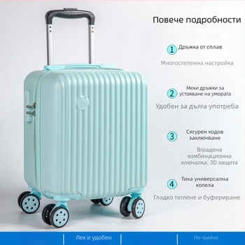 Omanfi 14-инчов кабинен куфар за полет, ABS+PC, 2,3 кг, универсални колела, отваряне с цип, обикновен комбинационен заключващ механизъм