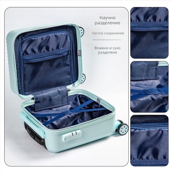 Omanfi 14-инчов кабинен куфар за полет, ABS+PC, 2,3 кг, универсални колела, отваряне с цип, обикновен комбинационен заключващ механизъм