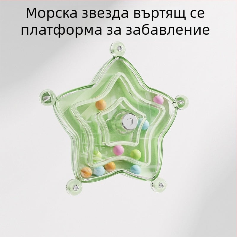 Образователна пъзел-играчка за папагайци с въртящ се диск, пластмасова, марка Demon pet, за птици