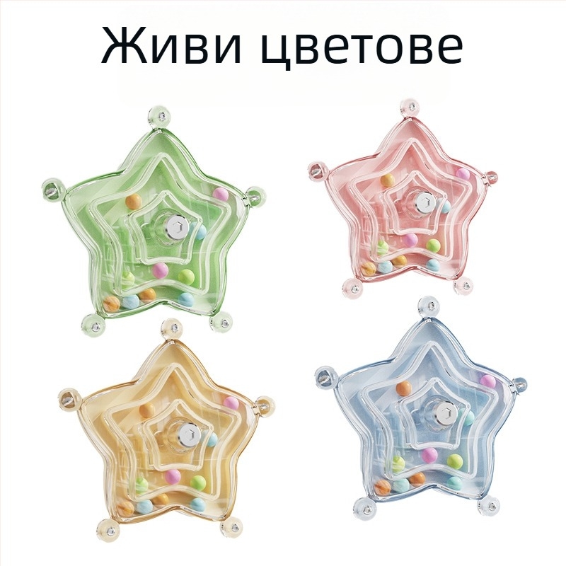 Образователна пъзел-играчка за папагайци с въртящ се диск, пластмасова, марка Demon pet, за птици