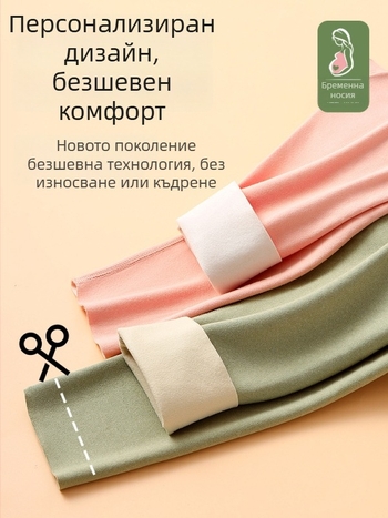 Термален комплект бельо за бременни с флисово вътрешно покритие, горнище с дълъг ръкав и панталони, достъп за кърмене, полиестерова смес (90–95% полиестер) със спандекс, зимен модел 2023