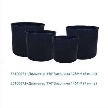 Пластмасова саксия за цветя, подова стойка, скандинавски стил, ръчна изработка, имитационен дизайн