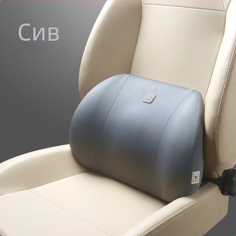 Автомобилен лумбален възглавник за опора с паметна пяна, дишащ гръб, универсално пасване
