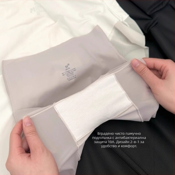 Дамски защитни панталони с висока талия, двойно действие: контрол на корема и повдигане на ханша, найлон, плетена тъкан