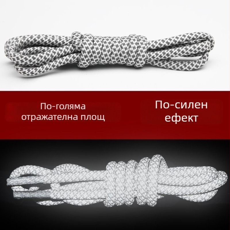 Връзки за обувки, отразителни, за ежедневни обувки, есен, марка Super Fire