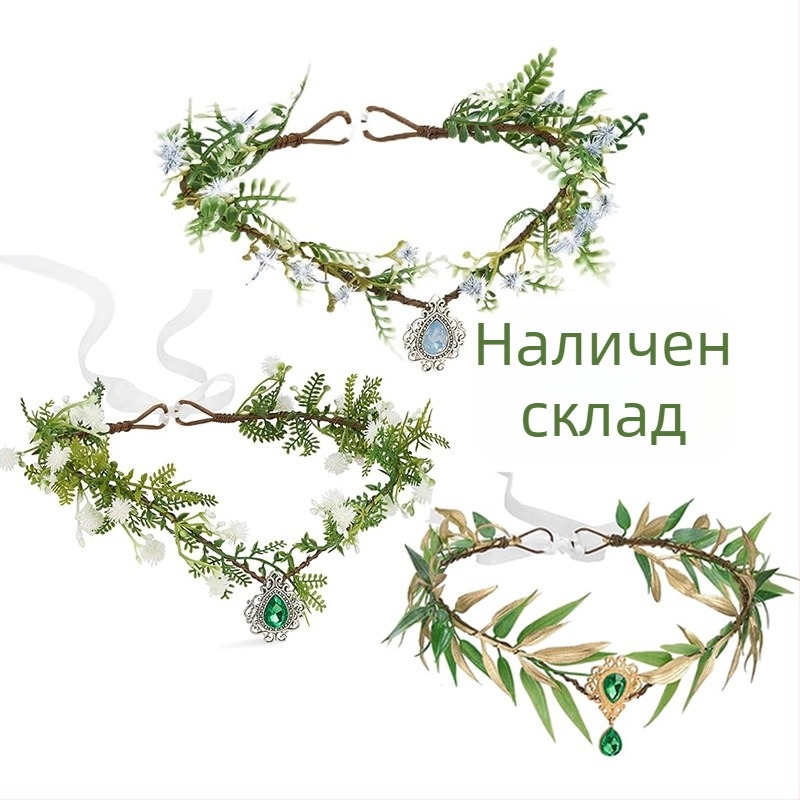 Украса за глава: корона от листа за фея/елф – стил природа, унисекс; Материал: пластмаса/смола; Форма: лист; Подходящ за сватби и фестивали