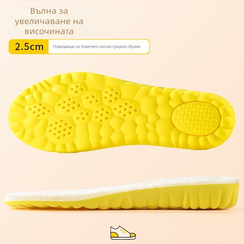 Стелки за повишаване на височината – 4D облачни, зимно топли с вълна и флис, пълен размер, унисекс за обувки и ботуши