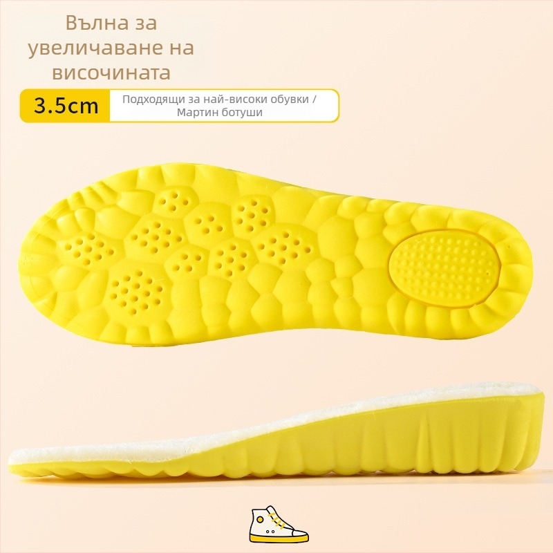 Стелки за повишаване на височината – 4D облачни, зимно топли с вълна и флис, пълен размер, унисекс за обувки и ботуши