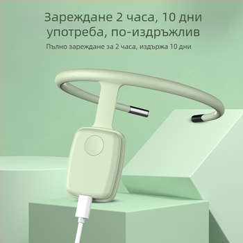 Устройство за корекция на седяща стойка за деца и ученици с вибрационен напомнител за изправена стойка