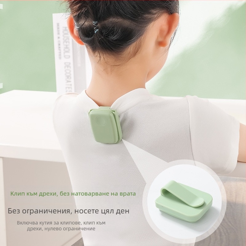 Устройство за корекция на седяща стойка за деца и ученици с вибрационен напомнител за изправена стойка