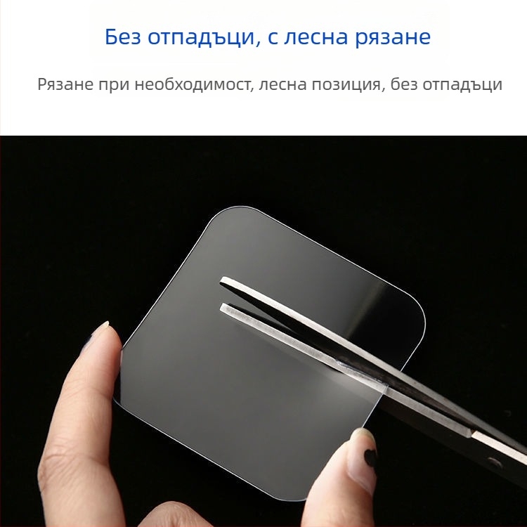 Акрилна нано двустранна лепяща лента – без следи, прозрачно, монтаж чрез залепване, кука за вакуумна чашка, лицензирана частна марка