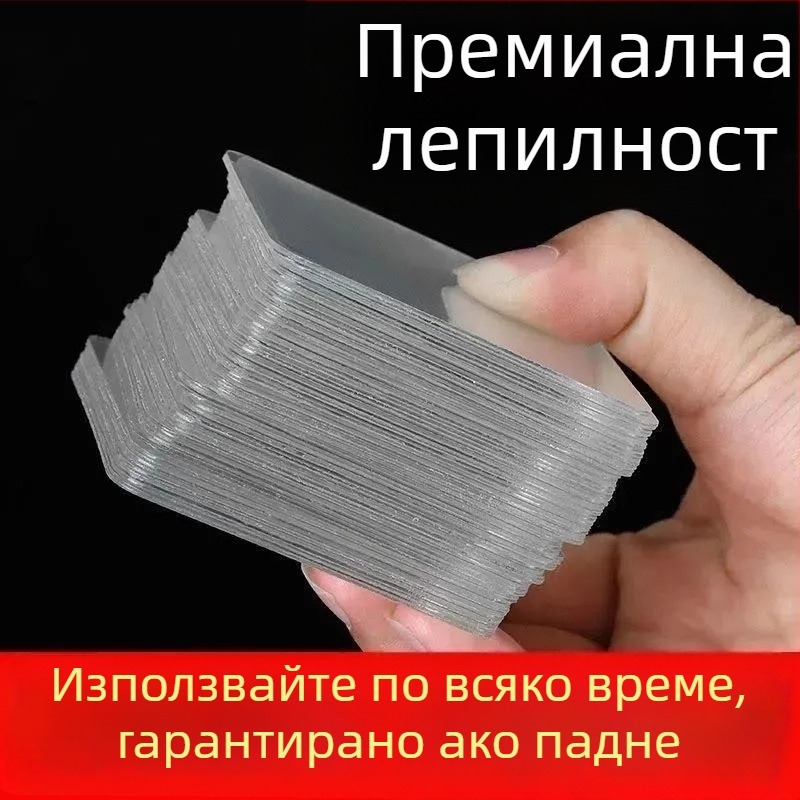 Акрилна нано двустранна лепяща лента – без следи, прозрачно, монтаж чрез залепване, кука за вакуумна чашка, лицензирана частна марка