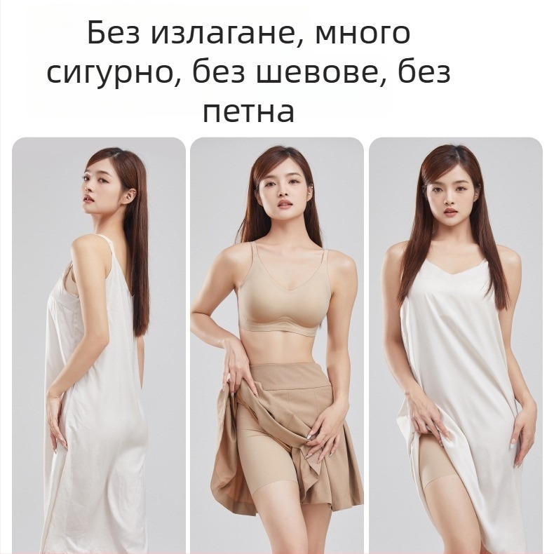 Дамски безопасни долнища-боксери без видимост — две в едно, безшевни, бързосъхнещи, ниска талия