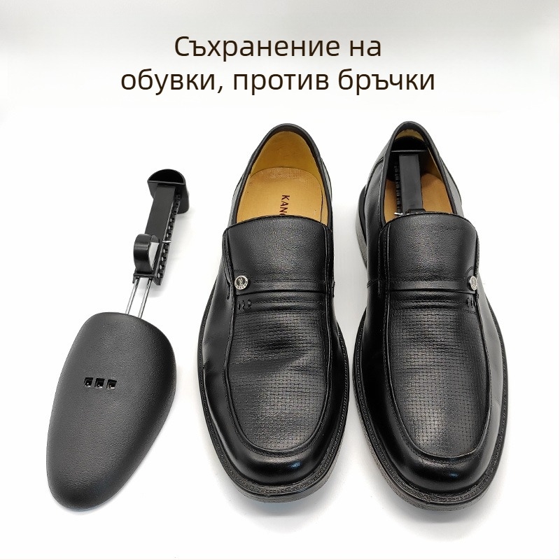 Пластмасов разширител за обувки – регулируем модел h00 за спортни, кожени, сандали, ежедневни и работни обувки; подходящ за лято, пролет, есен и зима