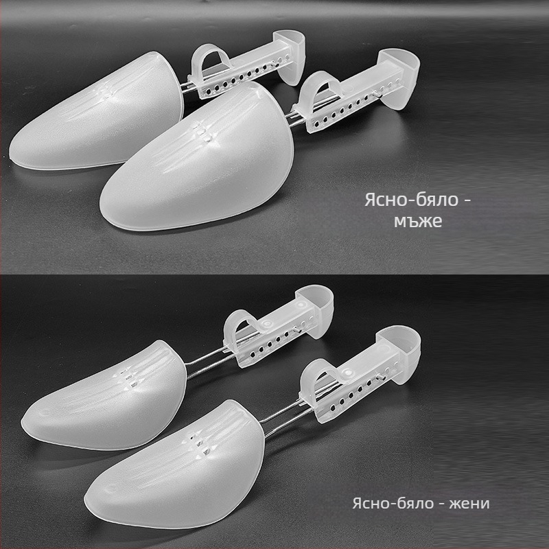 Пластмасов разширител за обувки – регулируем модел h00 за спортни, кожени, сандали, ежедневни и работни обувки; подходящ за лято, пролет, есен и зима