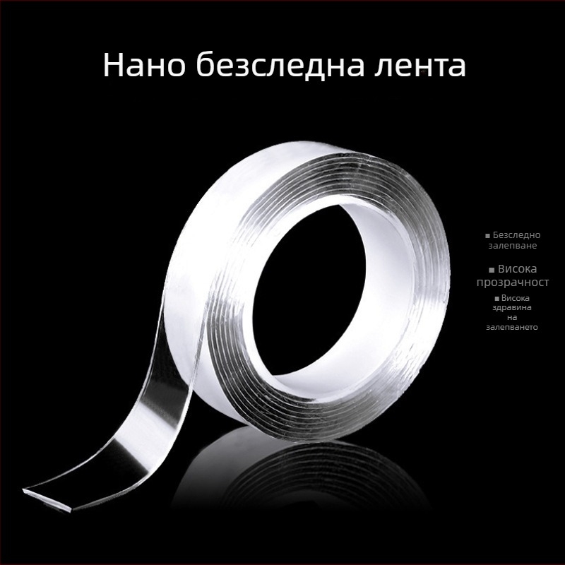 Вакуумна кука с акрилно лепило, монтиране чрез залепване, Red Zhe, пуснат през 2020 г.