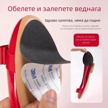 Антихлъзгаща подметка за предната част на кожени обувки с токове — Regular модел, износоустойчива, материал: дърво, за есен