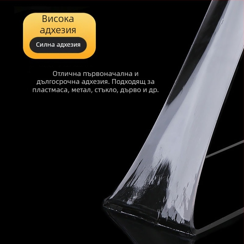 Двустранна прозрачна лента с нано-акрилна основа, висока вискозност, дебелина 30, за закрепване на стени в банята