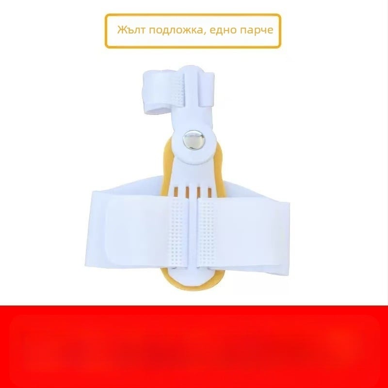 Коректор за валгус на големия пръст – регулируем ABS, серия Валгус, за нощна употреба