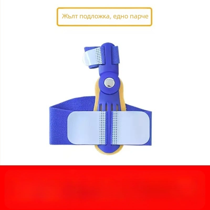 Коректор за валгус на големия пръст – регулируем ABS, серия Валгус, за нощна употреба