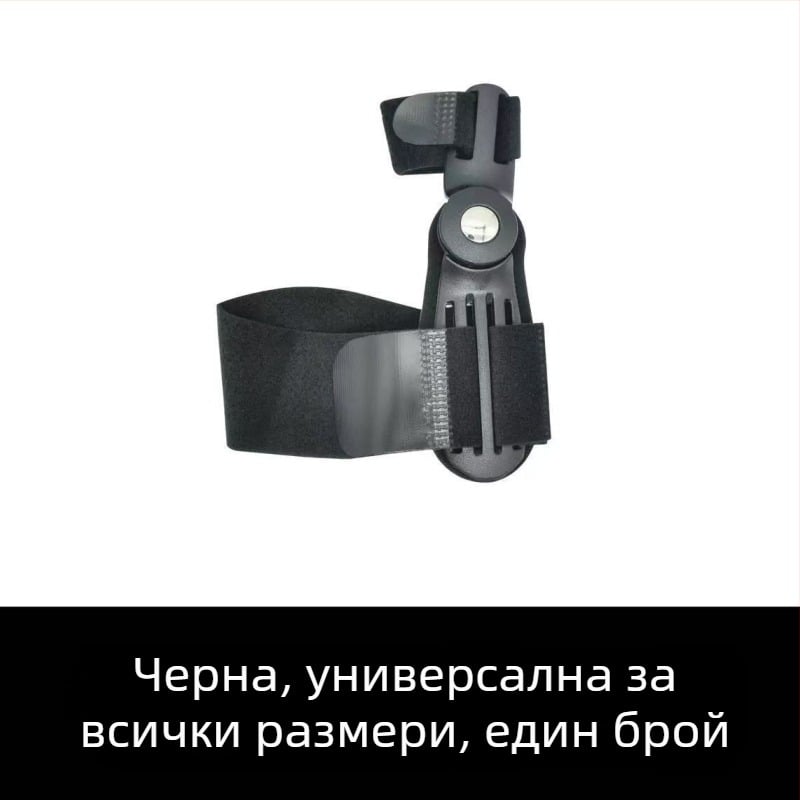 Коректор за валгус на големия пръст – регулируем ABS, серия Валгус, за нощна употреба