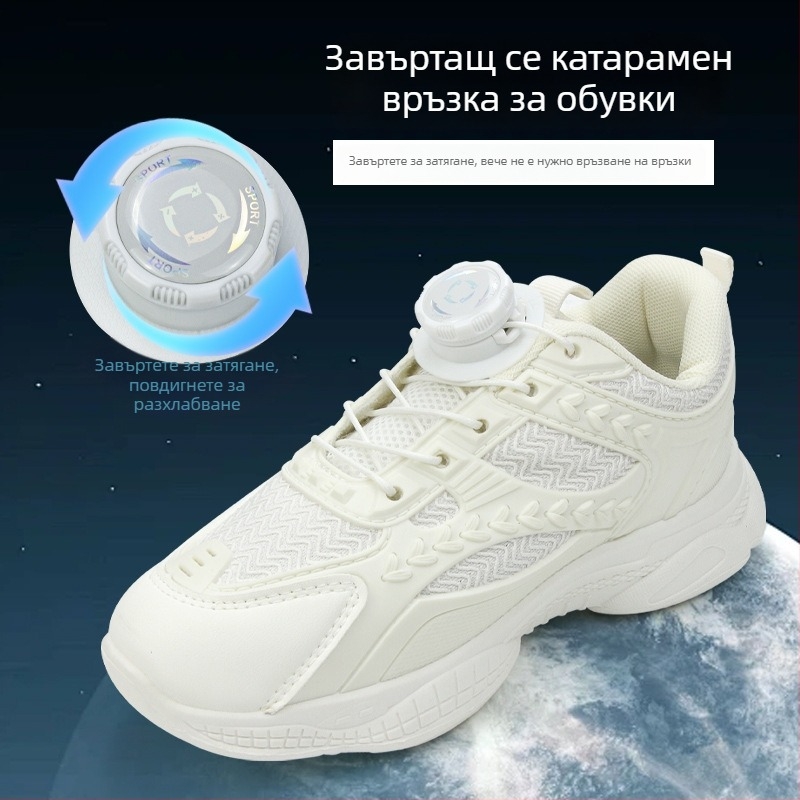 Шнурки за обувки с въртяща се катарама – без връзване, за маратонки и спортни обувки, дължина 100 см, марка Suobu