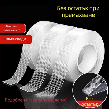 Грид двойнозадържаща лента, висока вискозност, без остатък, база нано паста, 2 мм дебелина