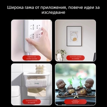 Грид двойнозадържаща лента, висока вискозност, без остатък, база нано паста, 2 мм дебелина