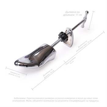 Метален разширител за обувки DJ-154, регулируем, подходящ за маратонки, кожени и повседневни обувки; стил: ежедневен