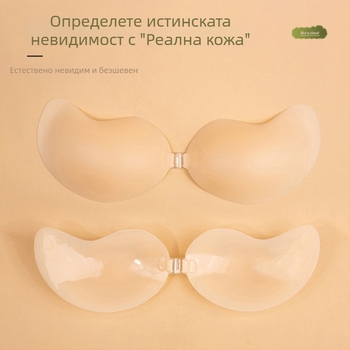 Силиконов безшевен патч за зърна, предно копче, тънък и невидим, форма манго, push-up