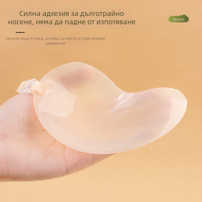 Силиконов безшевен патч за зърна, предно копче, тънък и невидим, форма манго, push-up