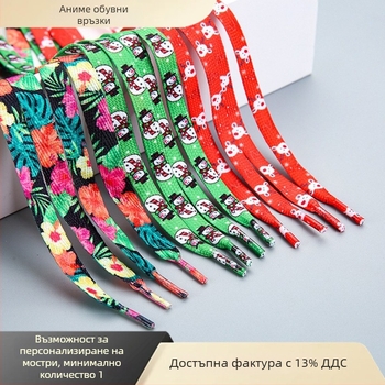 Коледни връзки за обувки — модел: Коледни връзки; марка Dylan; дължина 120 cm; подходящи за спортни обувки, ботуши и ежедневни обувки; стил: Коледен, ежедневен стил