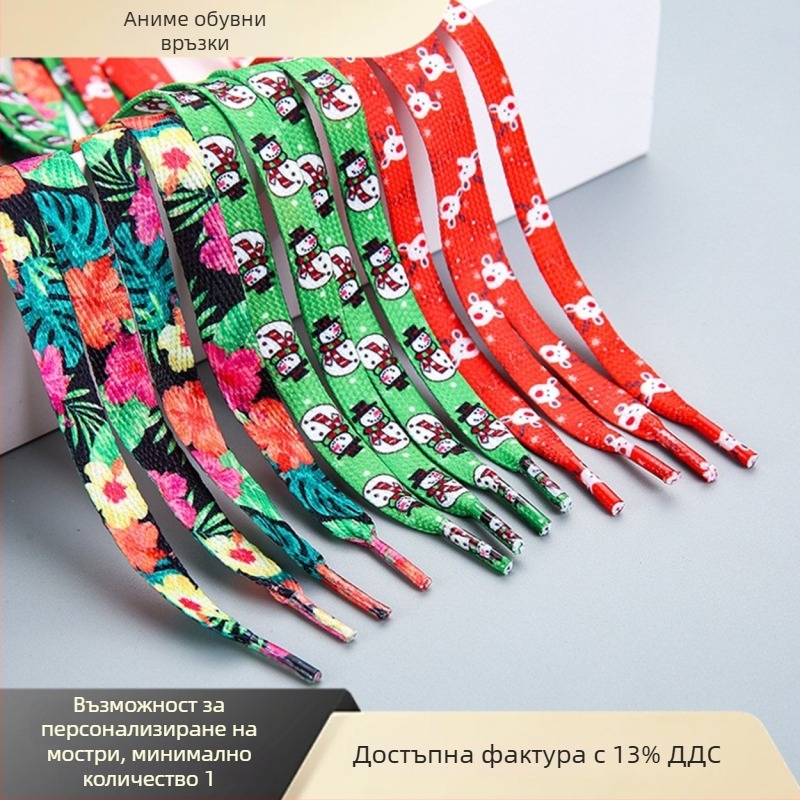 Коледни връзки за обувки — модел: Коледни връзки; марка Dylan; дължина 120 cm; подходящи за спортни обувки, ботуши и ежедневни обувки; стил: Коледен, ежедневен стил
