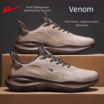 Мъжки обувки на платформи - дишащ горен от плат, PVC подметка, връзки, нисък ток 1–3 см, текстилна стелка