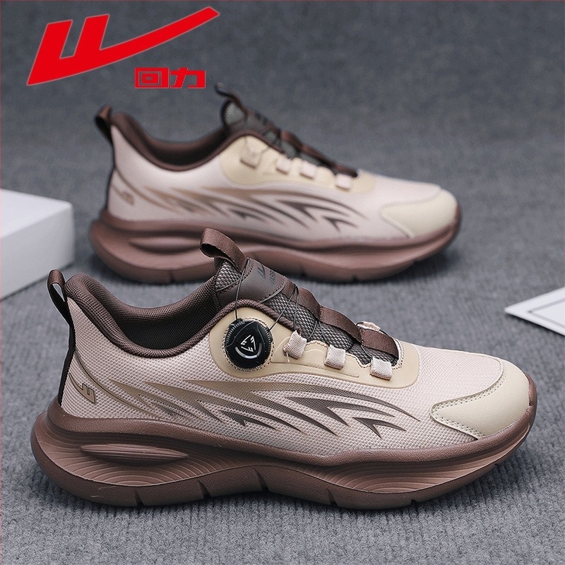 Мъжки обувки на платформи - дишащ горен от плат, PVC подметка, връзки, нисък ток 1–3 см, текстилна стелка