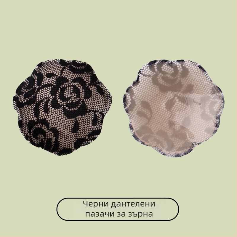 Дантелени силиконови пасти за зърна – форма на цвете, без следи, секси стил