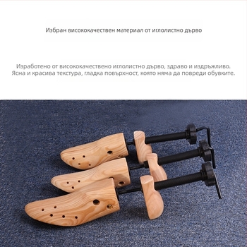 Обувен колодник от борова дървесина, модел ad5258, за тип обувен колодник 37218041521, стил: фигурален и ежедневен, сезони: лято, зима, пролет, есен