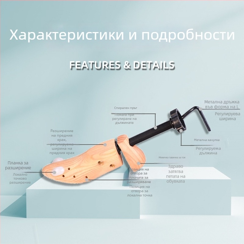 Обувен колодник от борова дървесина, модел ad5258, за тип обувен колодник 37218041521, стил: фигурален и ежедневен, сезони: лято, зима, пролет, есен