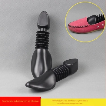 Blow Shoe Support – вътрешен разширител за обувки за спортни, кожени, ежедневни и платнени обувки; марка Lan Jun; стил: крак; подходящи сезони: лято, зима, пролет, есен