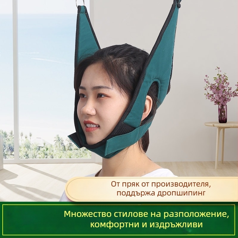 Вратна тракционна лента за разтягане на шията – платно; модел cervical traction belt; категория Cervical traction; подходяща за шия