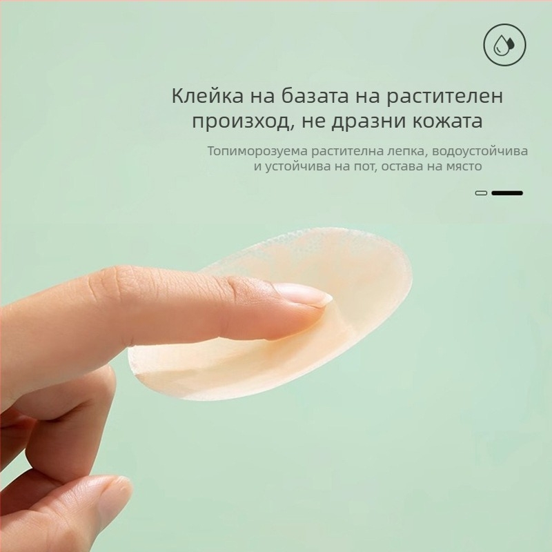 Дантелени силиконови лепенки за зърна, без следа, тънки, кръгли, секси