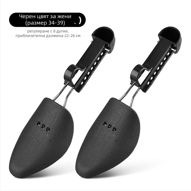 Регулируем пластмасов разширител за обувки (за спортни обувки, кожени обувки, сандали и ежедневни обувки; за мъже и жени; годен за всички сезони)