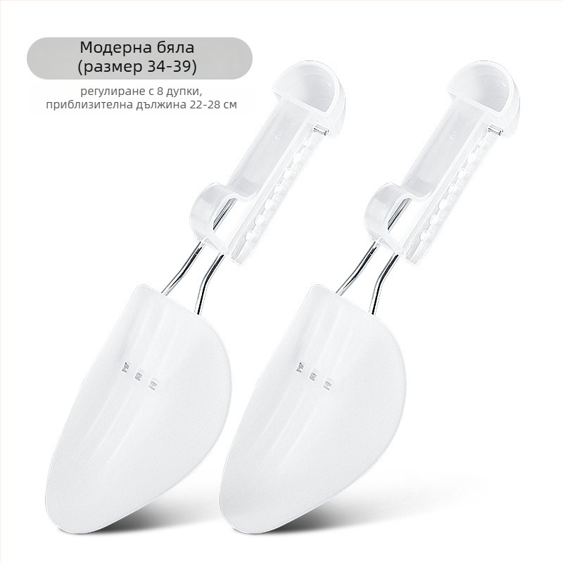 Регулируем пластмасов разширител за обувки (за спортни обувки, кожени обувки, сандали и ежедневни обувки; за мъже и жени; годен за всички сезони)